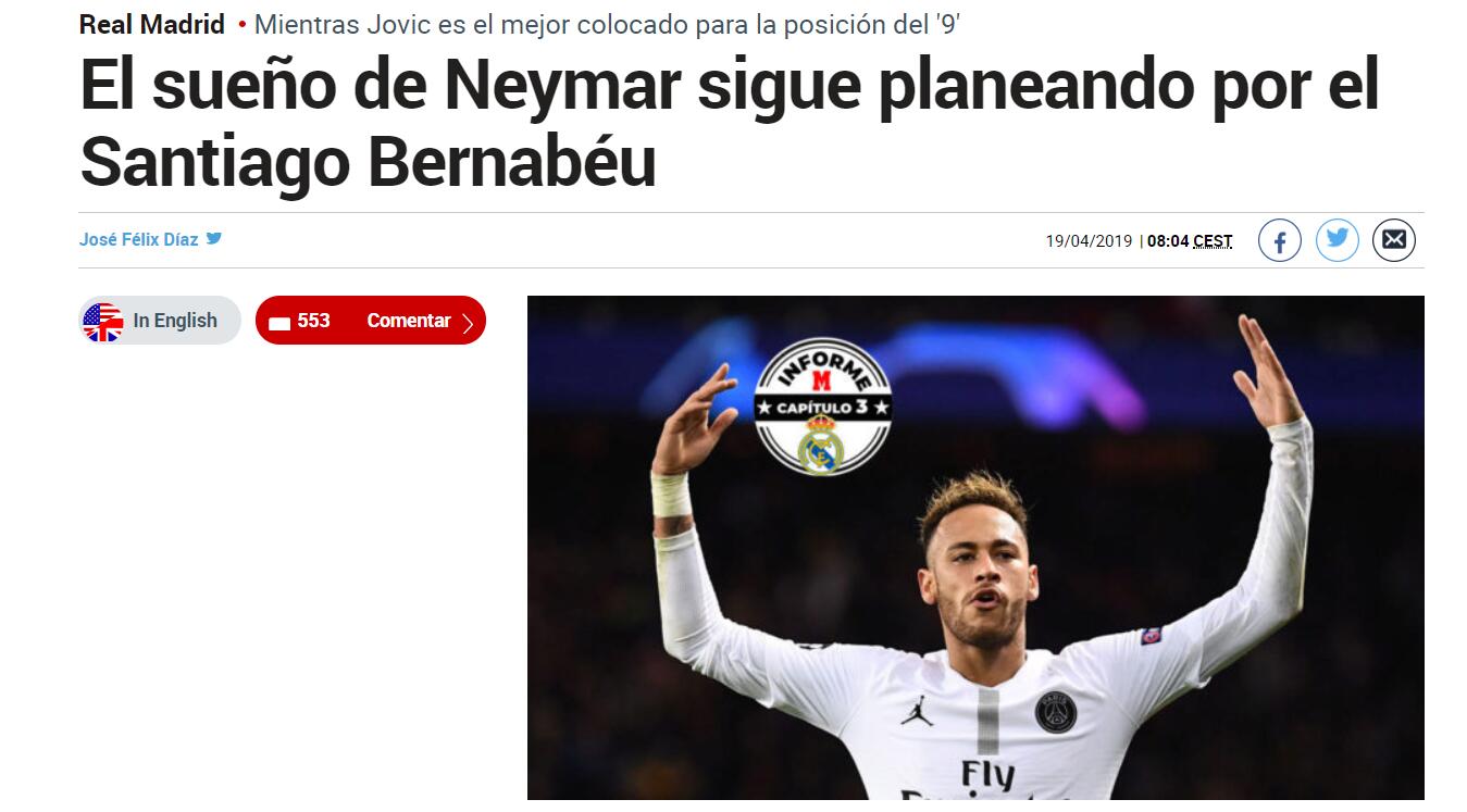 电竞赛事社区互动活动圆满成功