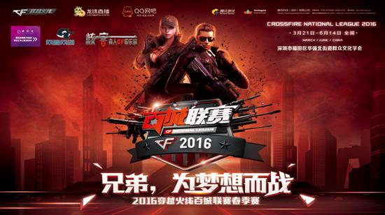 IEM科隆当前选手rating榜单Top5：NiKo暂居榜首