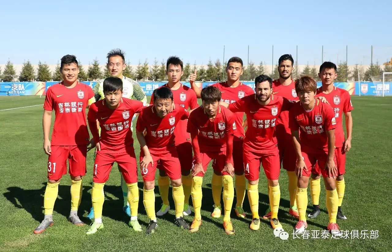 威少拥抱杜兰特！火箭8换1大交易！正式跌入附加赛区